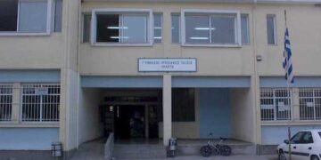 Εξ αποστάσεως εκπαίδευση από το Γυμνάσιο Φιλώτα – Κάλεσμα προς γονείς