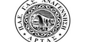 Η Διοίκηση της Αναγέννησης Άρτας ευχαριστεί την αντίστοιχη του Φούφα για τη φιλοξενία