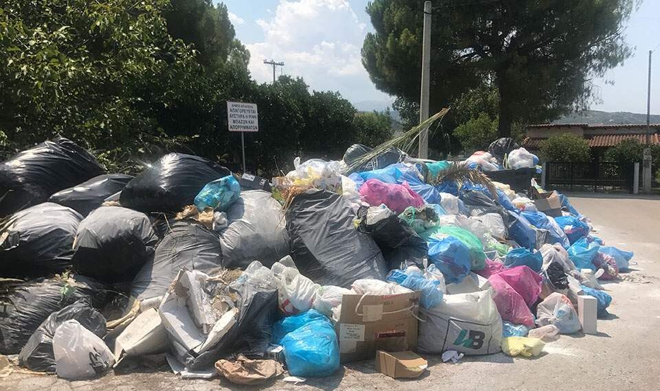 Δήμος Φλώρινας: Οδηγίες για την αποκομιδή των απορριμμάτων