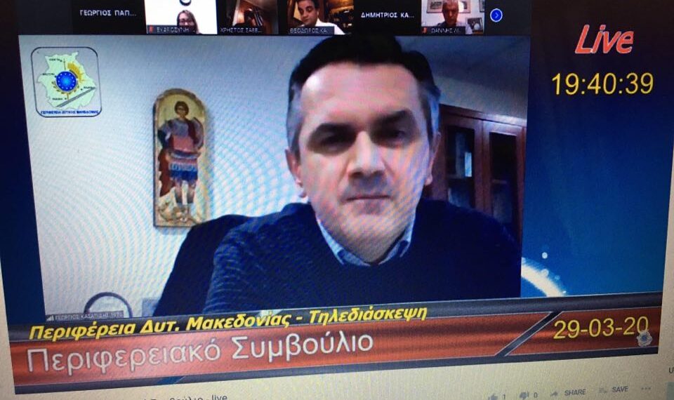 Γιώργος Κασαπίδης στο Περιφερειακό Συμβούλιο: 4 κρούσματα στη Δαμασκηνιά και Δραγασιά μετά τον έλεγχο των εθελοντών γιατρών πριν λίγες ημέρες