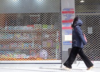 Κορωνοϊός: Παρατείνεται το «λουκέτο» στα καταστήματα μέχρι τις 11 Απριλίου