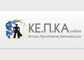Κορονοϊός και ακυρώσεις οργανωμένων ταξιδιών
