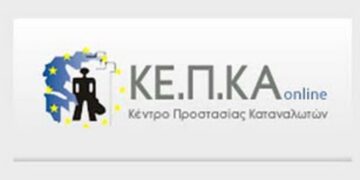Κορονοϊός και ακυρώσεις οργανωμένων ταξιδιών