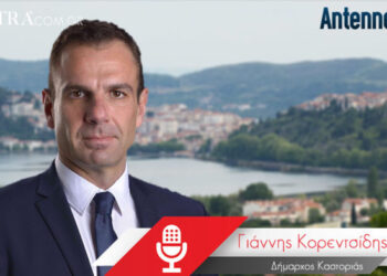 Καστοριά: Τι αλλάζει από τις 8 το βράδυ: Γ. Κορεντσίδης: «Δεν το ήθελα, αλλά είμαστε έτοιμοι» – Βίντεο