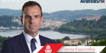 Καστοριά: Τι αλλάζει από τις 8 το βράδυ: Γ. Κορεντσίδης: «Δεν το ήθελα, αλλά είμαστε έτοιμοι» – Βίντεο