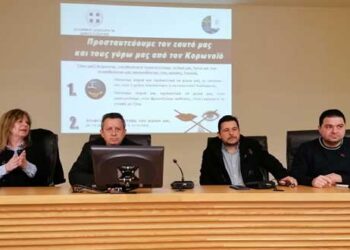 Δήμος Κοζάνης: Ενημέρωση του προσωπικού καθαριότητας για τον κορωνοϊό