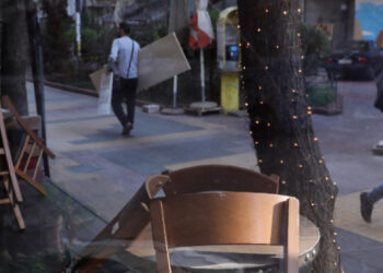 Κορωνοϊός: Πώς θα πάρουν τα 800 ευρώ οι εργαζόμενοι -Βήμα βήμα η διαδικασία