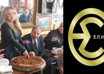 Στο “τιμόνι” της Ε.Σ.Ε.Π.Η.Μ.Β.Ε για μία ακόμα φορά η Κούλα Πουλασιχίδου