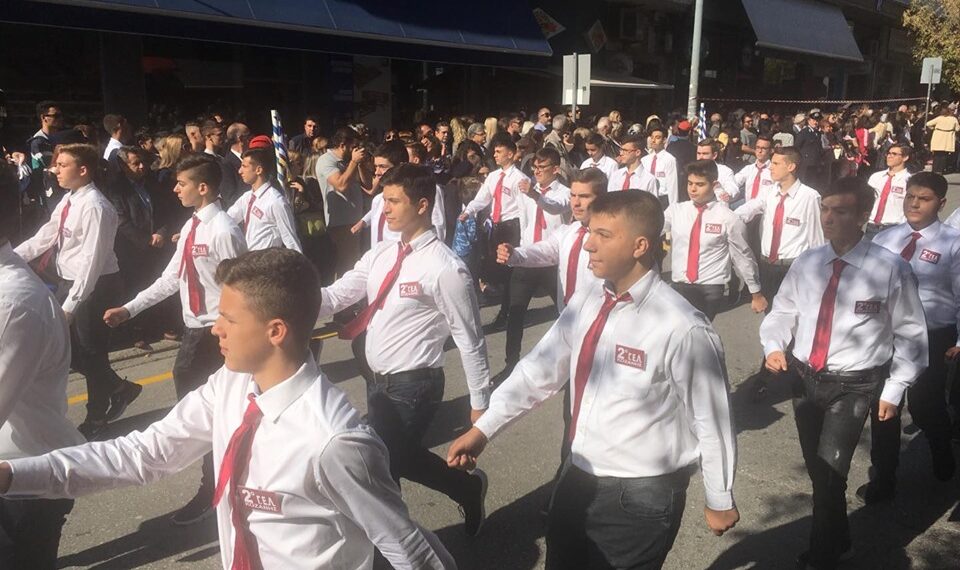 Κορωνοϊός: Ακυρώνονται οι μαθητικές και στρατιωτικές παρελάσεις της 25ης Μαρτίου