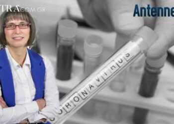 Πως λειτουργεί το Νοσοκομείο Καστοριάς τμήμα τμήμα – Συνέντευξη της Δέσποινας Κοζατσάνη (Βίντεο)