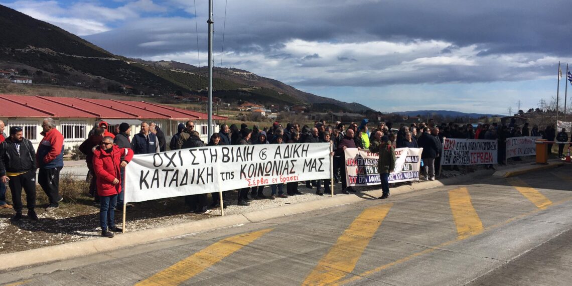 Απελπισία και καταστροφή για τους πληττόμενους της ΛΑΡΚΟ  – Η τροπολογία εκκαθάρισης καταδικάζει τους δυτικομακεδόνες συνεργάτες της, να χάσουν 6 εκατομμύρια ευρώ  – Τελεσίγραφο από τον Εκκαθαριστή σε χθεσινή συνάντηση