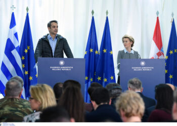 Μήνυμα αλληλεγγύης της ΕΕ από τον Εβρο: Η Ελλάδα είναι η δική μας ευρωπαϊκή ασπίδα -700 εκατ. βοήθεια