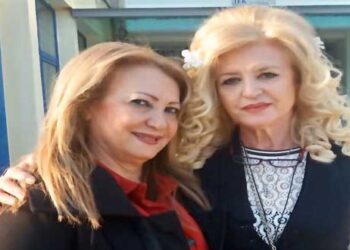 Συγχαρητήριο από τη Διοίκηση του ΙΕΚ Πτολεμαΐδας στην Κούλα Πουλασιχίδου