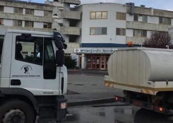 Ευχαριστήριο του διοικητή του Μποδοσάκειου προς τον Δήμαρχο και Αντιδήμαρχο Καθαριότητας Εορδαίας για τη συνεχή απολύμανση των εξωτερικών χώρων του Νοσοκομείου