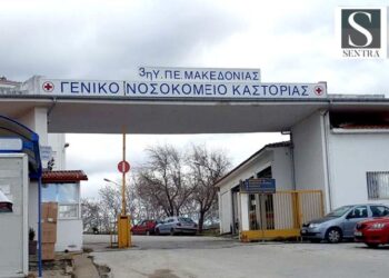 Δυο νέα κρούσματα στην Καστοριά – Φτάσαμε τα 16