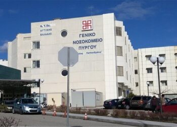 Κορωνοϊός: Θετικός γιατρός από το Γενικό Νοσοκομείο Πύργου