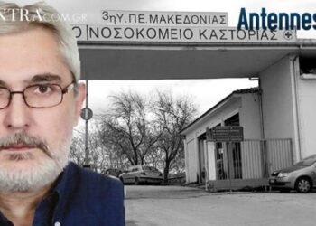 Λ. Παπαδόπουλος: Κίνδυνος να μπει η Καστοριά σε καραντίνα – Έκκληση να μείνει ο κόσμος σπίτι