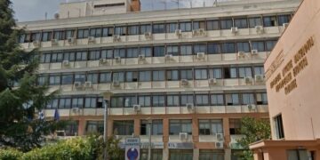 Κανονικά η λειτουργία των υπηρεσιών στο κτίριο της Π.Ε. Κοζάνης- Εκκενώθηκε χθες ο 4ος όροφος μετά από ύποπτο σύμπτωμα σε υπάλληλο- Απολύμανση στο κτίριο το Σαββατοκύριακο