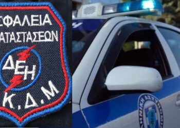 Τους έπιασαν “στα πράσα” – Απόπειρα κλοπής υλικών από τον Οικισμό της ΔΕΗ