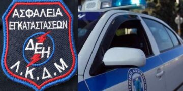 Τους έπιασαν “στα πράσα” – Απόπειρα κλοπής υλικών από τον Οικισμό της ΔΕΗ