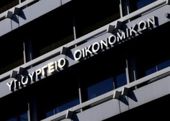 Αναστολή 75 ημερών για τις μεταχρονολογημένες επιταγές