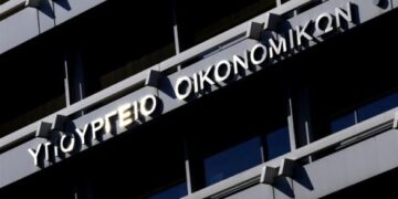 Αναστολή 75 ημερών για τις μεταχρονολογημένες επιταγές