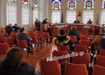 Εκπρόσωπος του ΕΟΔΥ από τη Σιάτιστα: “H καραντίνα δεν είναι πανάκεια του προβλήματος που βιώνουμε και θα συνεχίσουμε να βιώνουμε” – Χ. Ζευκλής: “Εμείς θέλουμε, μόνιμα, κλιμάκιο του ΕΟΔΥ εδώ”