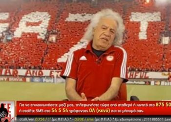 Το μήνυμα του Τάκη Τσουκαλά για τον κορονοϊό: “Μείνετε σπίτι ρε….” (Video)