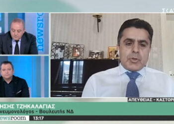 Ο βουλευτής Καστοριάς Ζήσης Τζηκαλάγιας για τη διασπορά του κορωνοϊού στην Καστοριά (VIDEO)