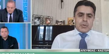 Ο βουλευτής Καστοριάς Ζήσης Τζηκαλάγιας για τη διασπορά του κορωνοϊού στην Καστοριά (VIDEO)
