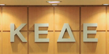 Κάλεσμα του Προέδρου της ΚΕΔΕ Δ. Παπαστεργίου να μείνουν οι πολίτες στα σπίτια τους – Τι ζήτησε από την ΕΛ.ΑΣ και τη Δημοτική Αστυνομία