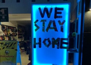 Πτολεμαΐδα: Η πιο εντυπωσιακή βιτρίνα καταστήματος της περιόδου του κορονοϊού