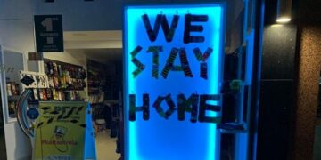 Πτολεμαΐδα: Η πιο εντυπωσιακή βιτρίνα καταστήματος της περιόδου του κορονοϊού