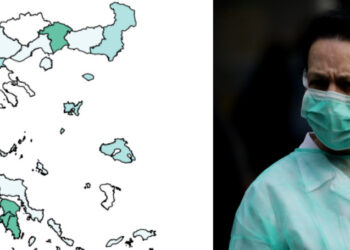 Κορωνοϊός: Ο νέος χάρτης της πανδημίας στην Ελλάδα -Σε ποιες περιοχές έχουν κρούσματα και πόσα, ποιες έμειναν αλώβητες
