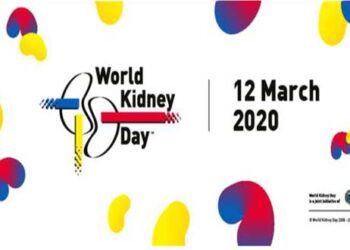 Αναβολή ημερίδας νεφρού από το Νεφρολογικό Τμήμα του Μποδοσάκειου