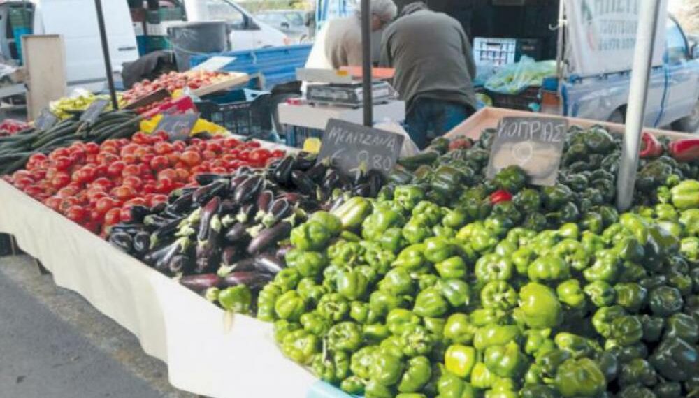 Πως θα γίνει η Λαϊκή Αγορά Κοζάνης στην Οδό Αριστοτέλους στις 11 και 17 Απριλίου – Ποιοι θα είναι οι εκθέτες (προσωρινοί πίνακες) και ποια τα απαραίτητα μέτρα