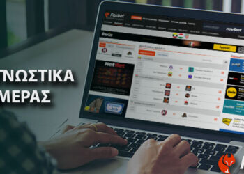 Ανάλυση της φιλικής αναμέτρησης: Βάστρα Ίνγκελσταντ – Σκαμπέρσιο