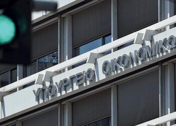 Ανοίγει η πλατφόρμα υποβολής αιτήσεων για κρατικό δάνειο