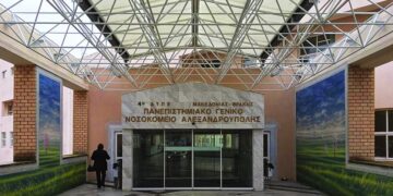 Κορωνοϊός: Στους 140 οι νεκροί στην Ελλάδα – Κατέληξε 74χρονη στην Αλεξανδρούπολη