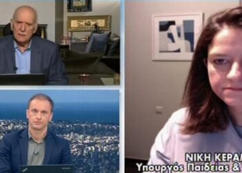 Νίκη Κεραμέως στον ΑΝΤ1: σταδιακά, ανά βαθμίδα, θα ανοίξουν τα σχολεία (βίντεο)