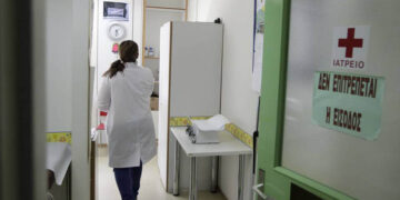 Ψήφισμα για την αναστολή λειτουργίας του Περιφερειακού Ιατρείου Βελβεντού