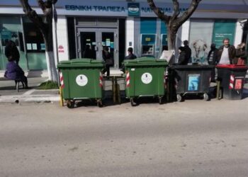 Τοποθέτηση νέων κάδων απορριμμάτων στο Δήμο Εορδαίας
