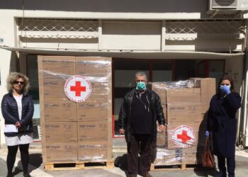 Ευχαριστήριο του Μποδοσάκειου Νοσοκομείου  στο τοπικό τμήμα του Ελληνικού Ερυθρού Σταυρού Πτολεμαΐδας