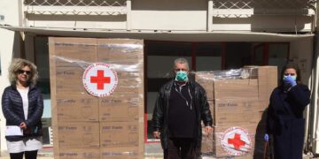 Ευχαριστήριο του Μποδοσάκειου Νοσοκομείου  στο τοπικό τμήμα του Ελληνικού Ερυθρού Σταυρού Πτολεμαΐδας