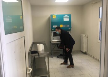 Μαμάτσειο: Έφτασε το μηχάνημα στο εργαστήριο μοριακών αναλύσεων που θα εξετάζει δείγματα για κορωνοϊο