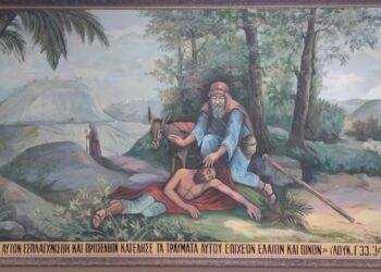 Παρουσία του συλλόγου “Ο ΚΑΛΟΣ ΣΑΜΑΡΕΙΤΗΣ” στα κοινωνικά δίκτυα