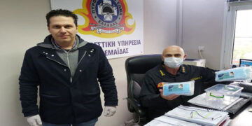 Ευχαριστήριο των Πυροσβεστικών Υπηρεσιών Δυτ. Μακεδονίας και της Πυροσβεστικής Υπηρεσίας Πτολεμαΐδας στα Super Market Πτολεμαΐς ΕΠΕ