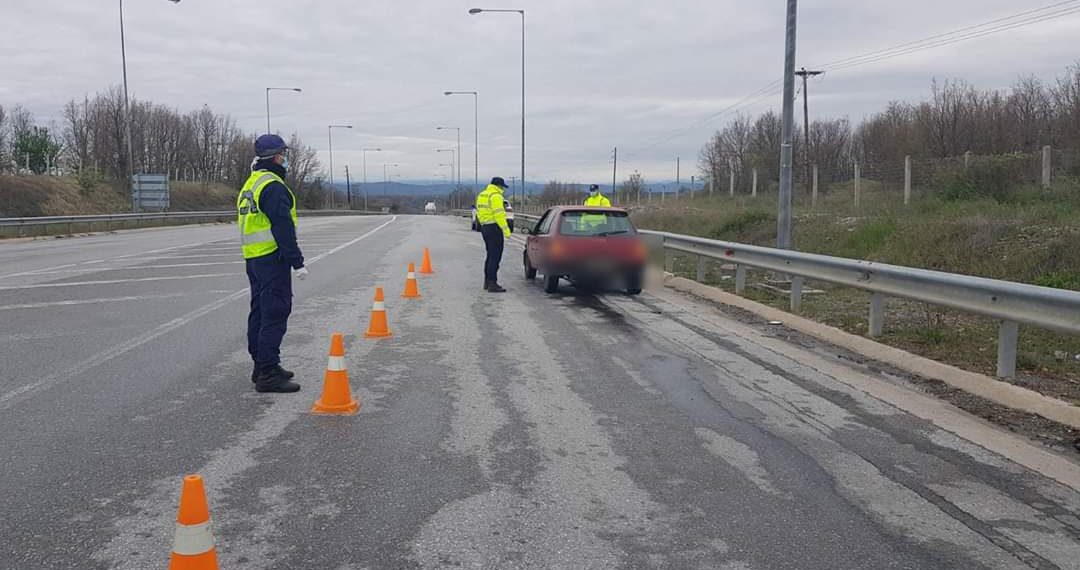 Δυτική Μακεδονία: Συνεχίζονται με εντατικούς ρυθμούς οι έλεγχοι των αστυνομικών σε οδηγούς οχημάτων στα οδικά δίκτυα