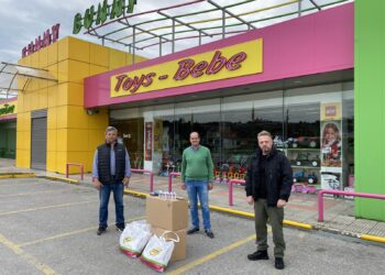 Ευχαριστήριο Ένωσης Αστυνομικών Υπαλλήλων Κοζάνης  στην ΛΙΜΝΙΔΗΣ ΑΕΒΕ FUNNY BUNNY