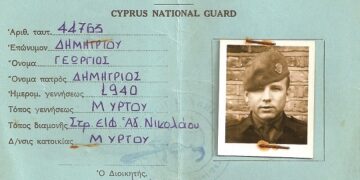 ΚΥΠΡΟΣ 1967: Στα παιδιά της Κύπρου που άρχισαν τον Αγώνα της ΕΟΚΑ την 1η Απριλίου 1955 – Γράφει ο Γεώργιος Δ. Μυλωνάς